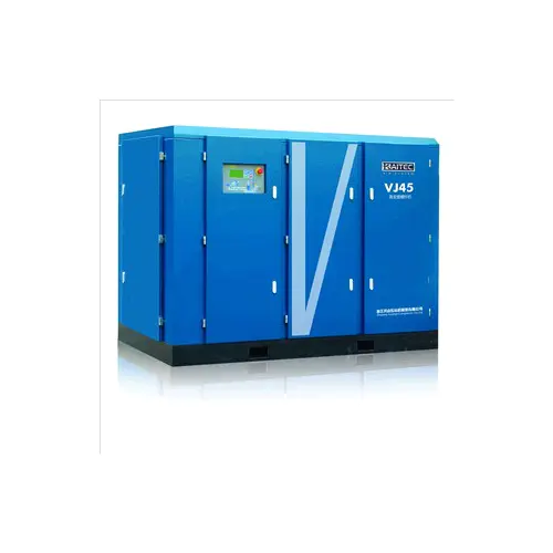 变频螺杆空压机